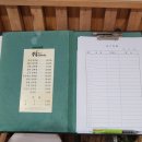 수복삼계탕 둔산점 이미지