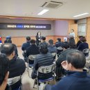 천북면사무소 이미지