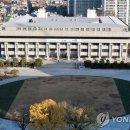 제물포구내매점
