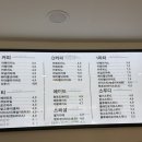 타르트89
