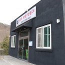 보령박물관 이미지