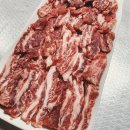 마장동삼겹살