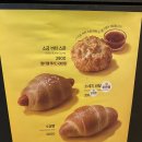 이디야김포풍무역점