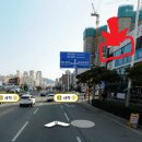 사직 우체국 이미지