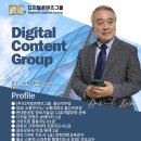 하루를 기록하는 특별한 시선 스마트폰 사진교실 | [스마트폰 사진강의 #39] 프레임 인 프레임 구도 배우기