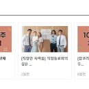 (주)오뗄 이미지