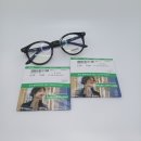 블루광학 | 도수 없는 블루라이트 차단 안경 제작 후기 | 호야 블루라이트 150 렌즈 가공