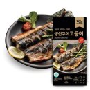 에바다 쇼핑하우