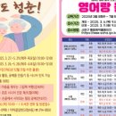 구평예들작은도서관 이미지