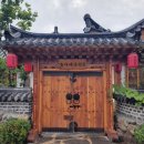 온천호텔 이미지