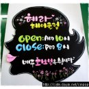 카멜레온미용실
