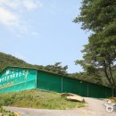 남원자연휴양림 이미지