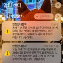 넛티니 | 웨스틴 조선 부산 이그제큐티브 비치 스위트 투숙 및 라운지, 룸서비스 이용 (메리어트 본보이 티타늄...