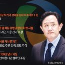 달콤사냥꾼 이미지