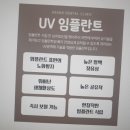 서치과의원 이미지