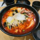 등초 마라탕 이미지