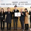대웅슈퍼 이미지