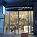 엘앤케이랩 | [대구두산동미용실] 봄 맞이 세팅펌 하고 기분전환 ‘L&amp;K 헤어’