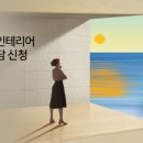 (주)케이씨씨글라스 이미지