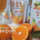 지승농장 이미지