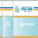 듀펫러브도그본사