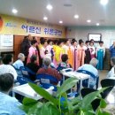 월산보건진료소 이미지