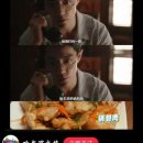 노포족발