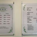 더밝은스킨