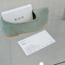예온담