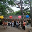 보경사 화장실 이미지