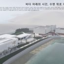 금성 건축사 사무소 이미지