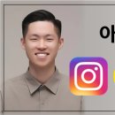 아모레퍼시픽 신동탄점