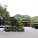 여수가람