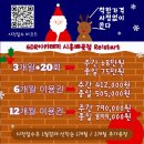 Yes골프연습장 이미지