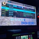 을찌로가맥전대점 이미지