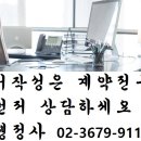 2019-주086 이미지