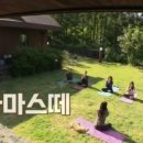 요가 민박 이미지