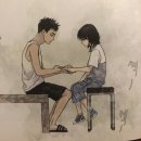 아가미