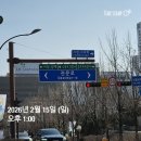 CU(과천주공8단지점) | 경기도 과천시 임장 후기(2026.2.15.)