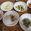 대평어탕 이미지