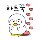 명일타일