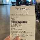 신미소다방 이미지