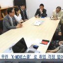정호상사 이미지