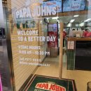 초록마을 영종 하늘도시점 이미지