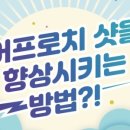 라마다골프아카데미 이미지