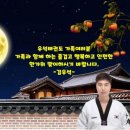 우석약국 이미지