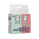 네꼬모리