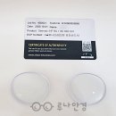 안경플러스 이미지