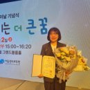 흑빛지역아동센터 이미지