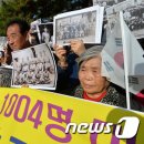 법원 앞 이미지